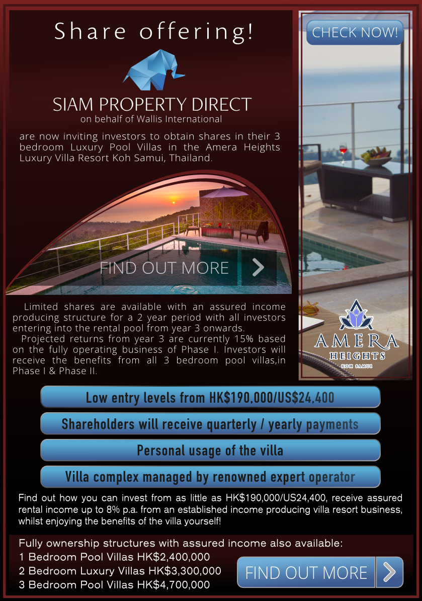 Graphic Design by Giovanni for this project | Design #4625808