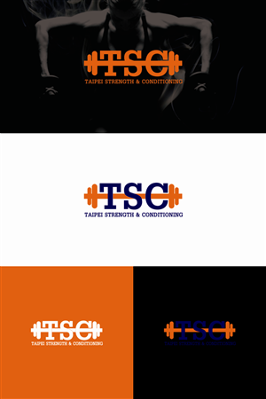 Logo Design by creativeride for this project | Design: #4619968