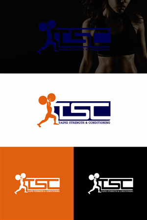 Logo Design by creativeride for this project | Design: #4620089