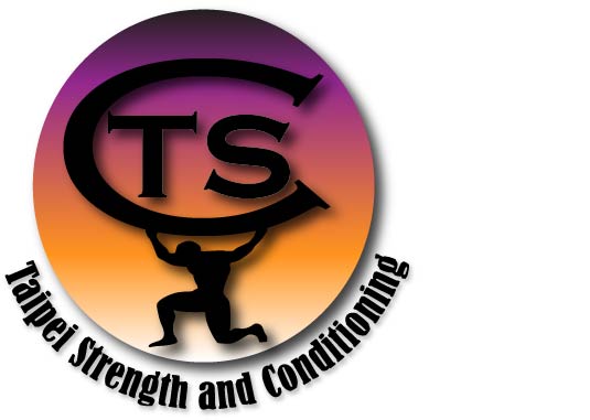 Logo Design by Profile Global for this project | Design #4652105