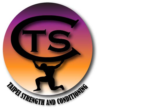Logo Design by Profile Global for this project | Design #4652109