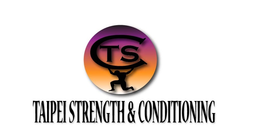 Logo Design by Profile Global for this project | Design #4652117
