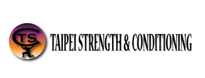 Logo Design by Profile Global for this project | Design #4652120