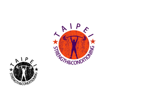 Logo Design by cr8ive for this project | Design: #4627707