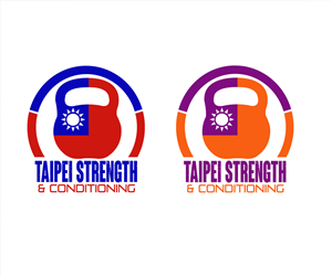 Logo Design by TRHZ for this project | Design: #4742698