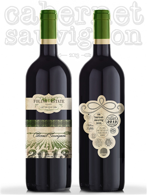 Label Design by xygo_bg for this project | Design: #4676221