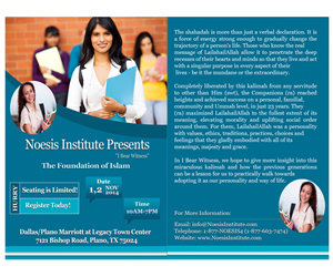 Flyer Design by Narayanan B