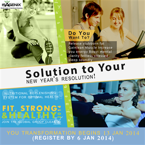 Poster Design by Arsalan Ahmed for this project | Design: #4706199