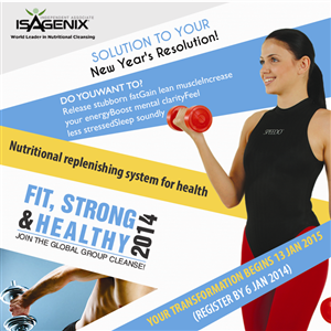 Poster Design by Arsalan Ahmed for this project | Design: #4706458