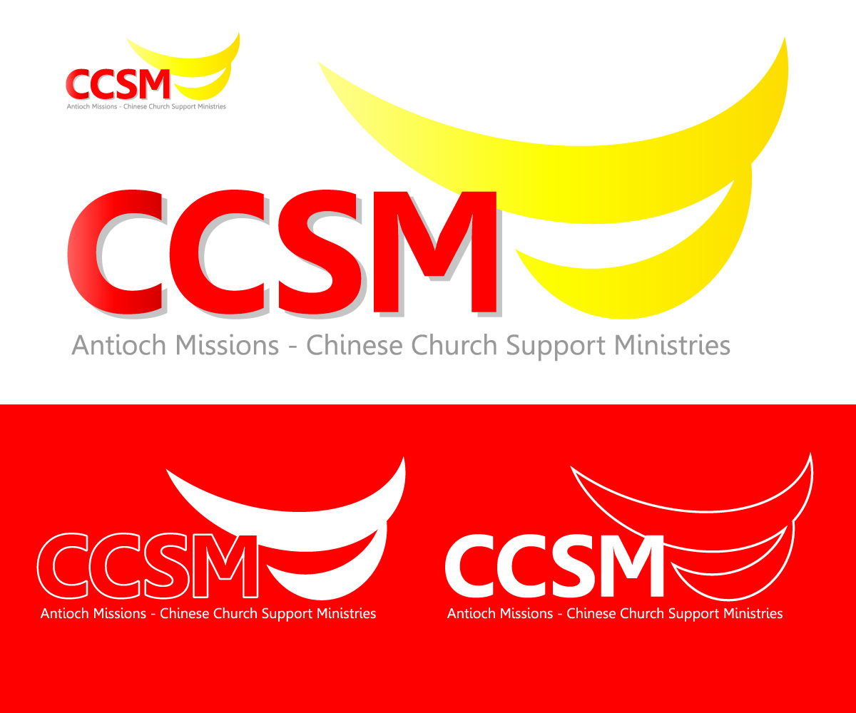 Logo Design by Berbakov for CCSM | Design #1310339