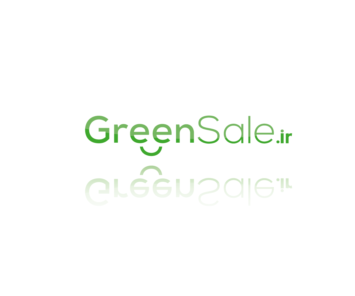Logo Design by uriel19932008 for greensale | Design #4792165