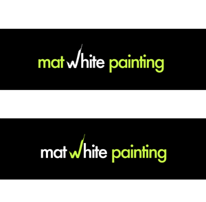 Logo-Design von Hiccups Design für Mat white painting | Design: #211432