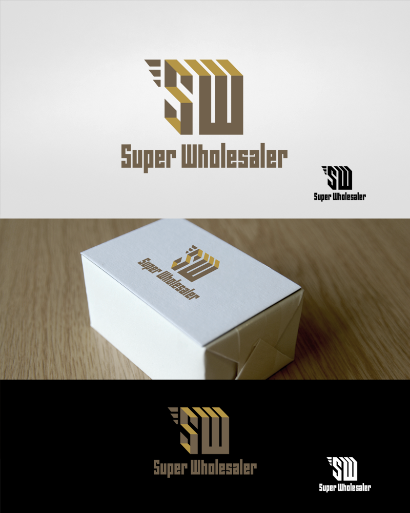 Logo Design by Hypergraph® for Super Wholesaler Inc | Design #4805352