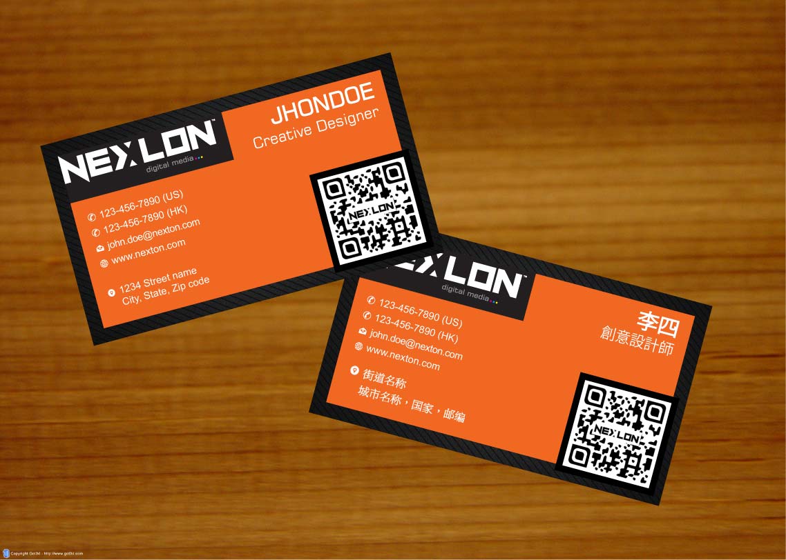 Business Card Design by Sbss for this project | Design #1321532