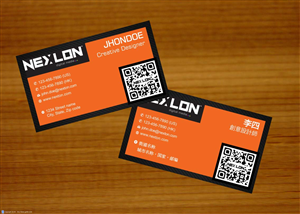 Business Card Design by Sbss for this project | Design: #1321532