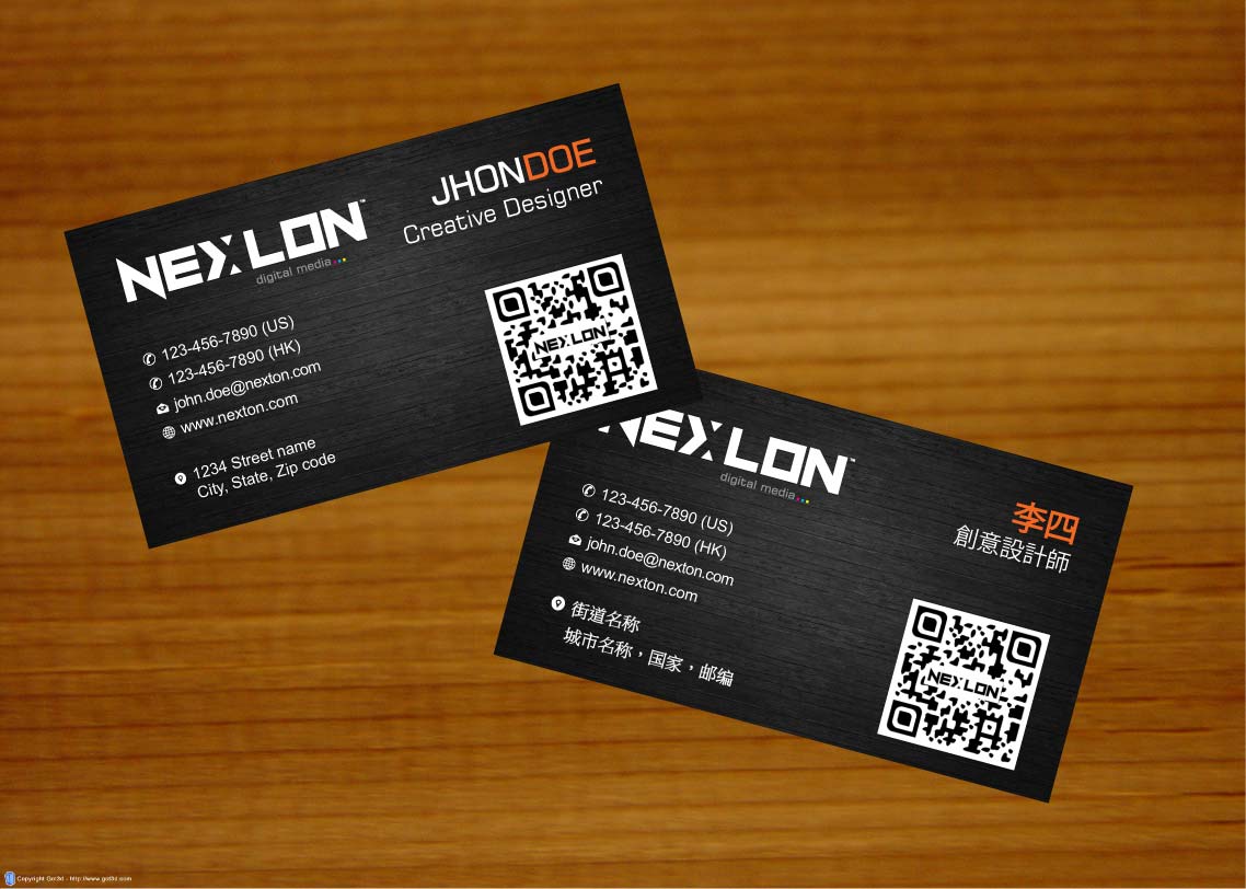 Business Card Design by Sbss for this project | Design #1321533