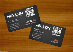 Business Card Design by Sbss for this project | Design: #1321534