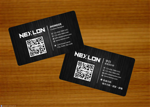 Business Card Design by Sbss for this project | Design: #1321535