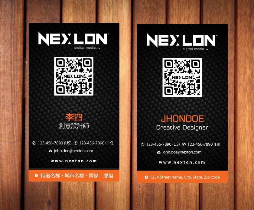 Business Card Design by Sbss for this project | Design #1321537