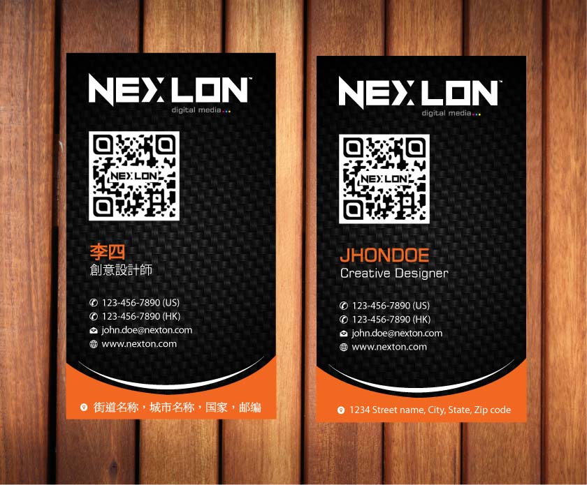 Business Card Design by Sbss for this project | Design #1321538