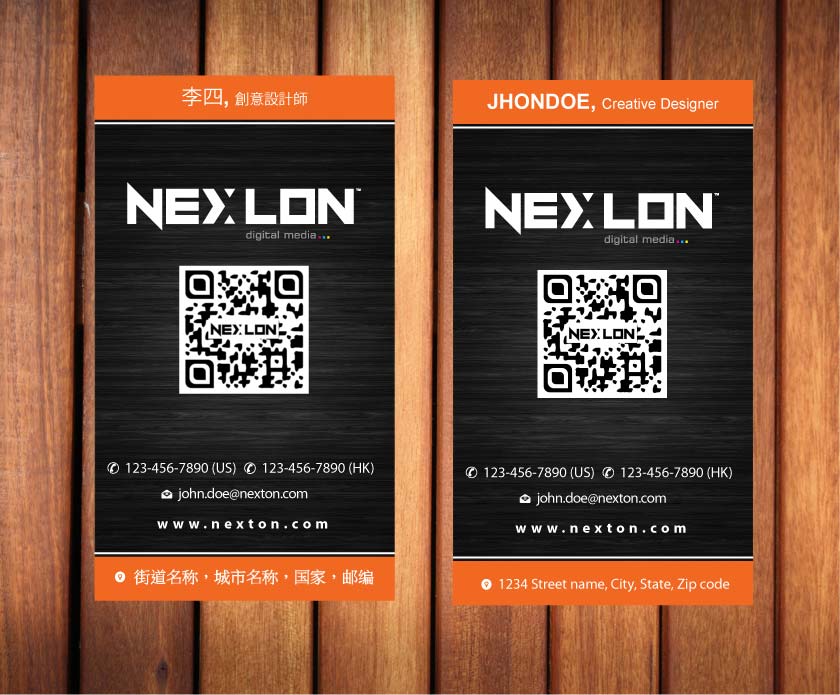 Business Card Design by Sbss for this project | Design #1321542