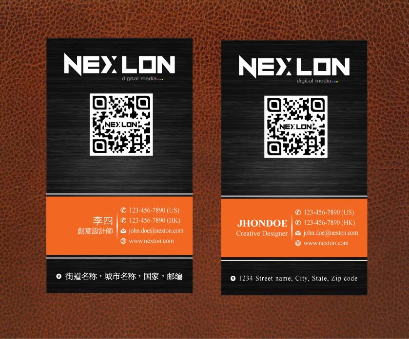 Business Card Design by Sbss for this project | Design #1321543