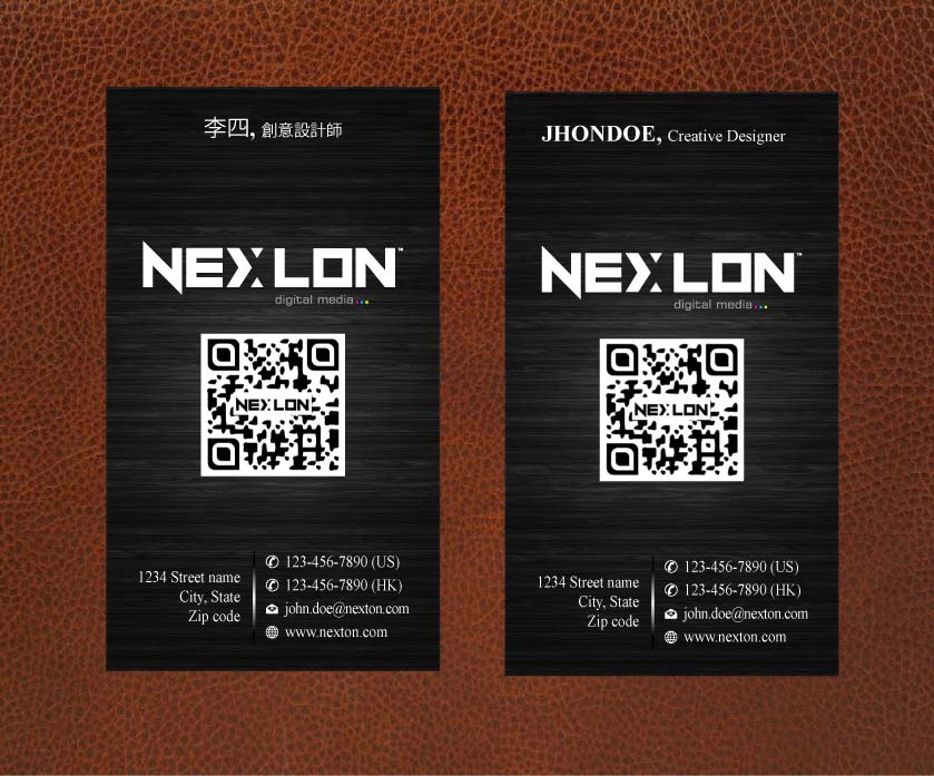 Business Card Design by Sbss for this project | Design #1321544