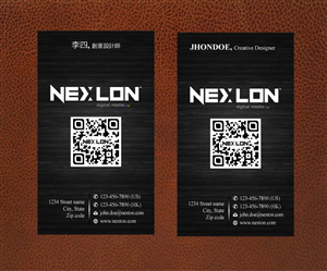 Business Card Design by Sbss for this project | Design: #1321544