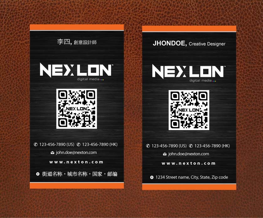 Business Card Design by Sbss for this project | Design #1321545