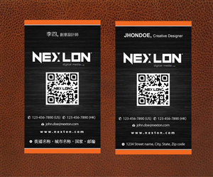 Business Card Design by Sbss for this project | Design: #1321545