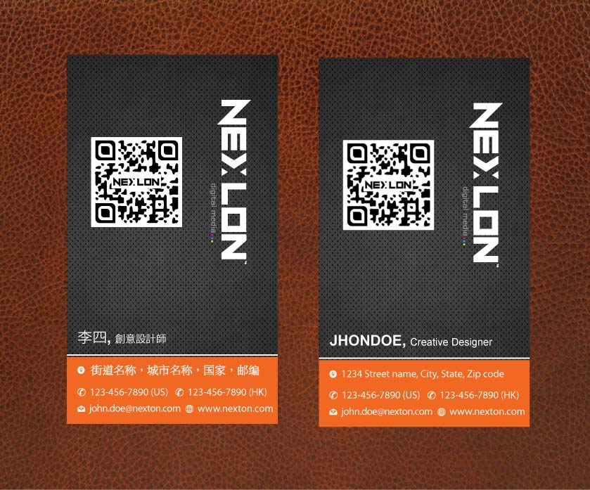 Business Card Design by Sbss for this project | Design #1321546