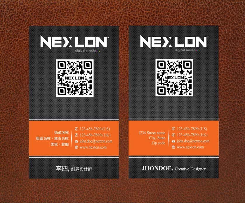 Business Card Design by Sbss for this project | Design #1321549