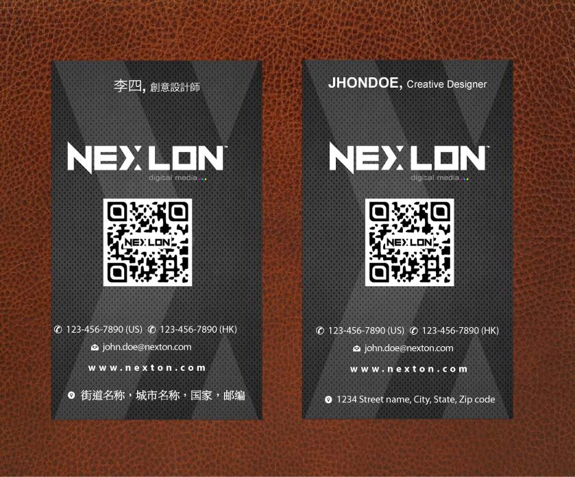 Business Card Design by Sbss for this project | Design #1321550