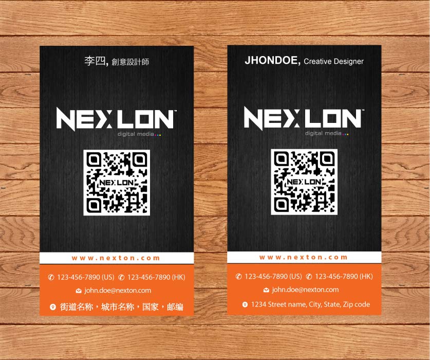 Business Card Design by Sbss for this project | Design #1321551