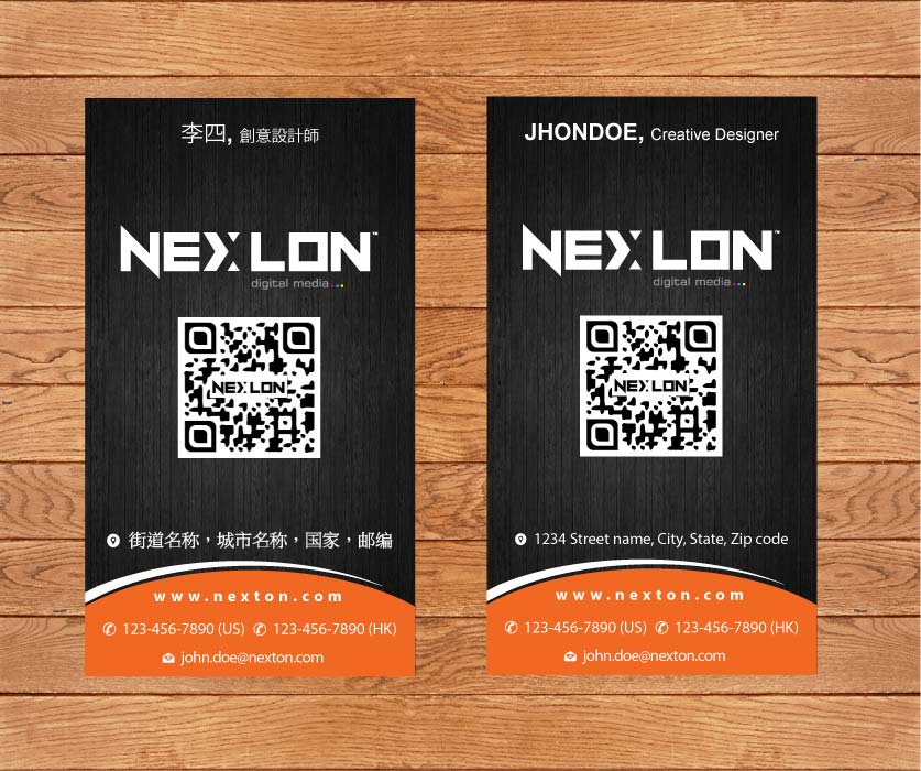 Business Card Design by Sbss for this project | Design #1321552