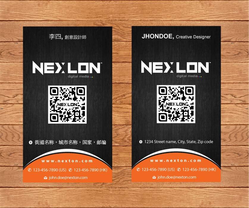 Business Card Design by Sbss for this project | Design #1321553