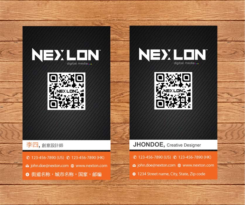 Business Card Design by Sbss for this project | Design #1321555