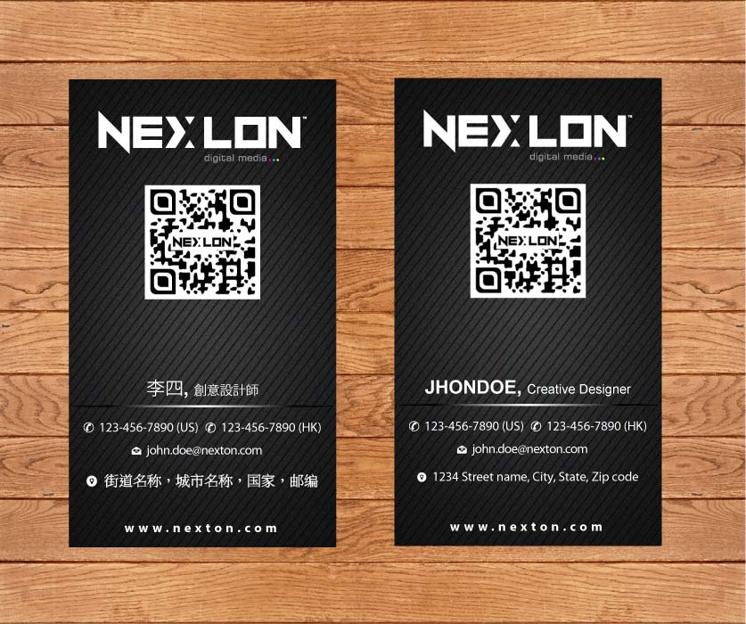 Business Card Design by Sbss for this project | Design #1321556