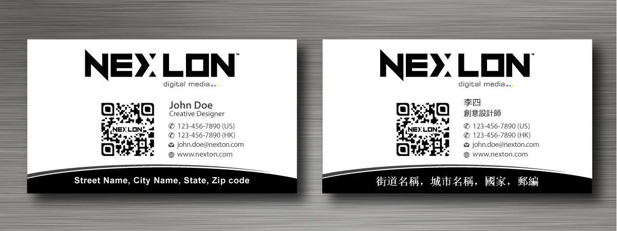 Business Card Design by Sbss for this project | Design #1321558