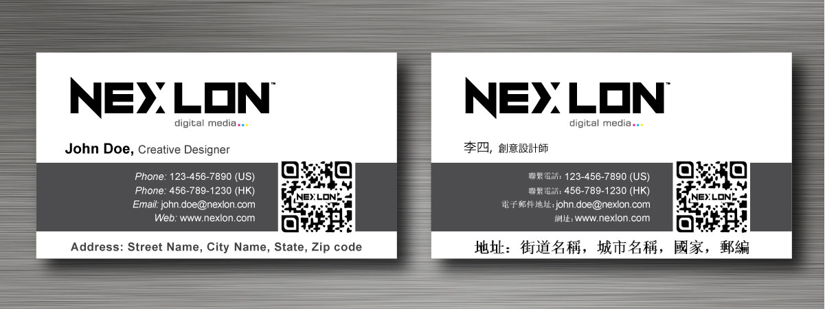 Business Card Design by Sbss for this project | Design #1321559