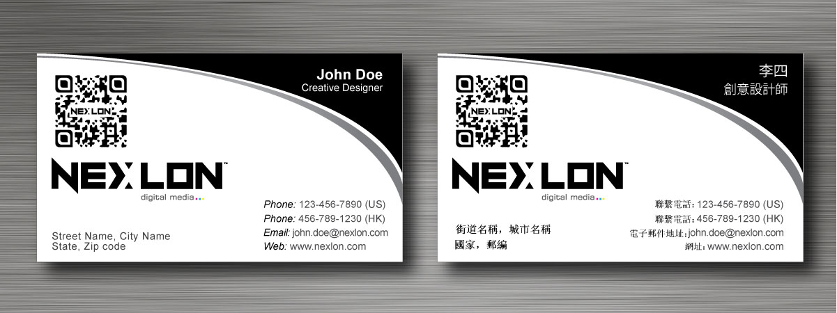 Business Card Design by Sbss for this project | Design #1321560