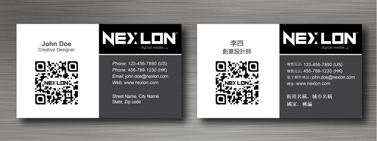 Business Card Design by Sbss for this project | Design #1321561