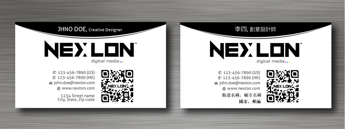 Business Card Design by Sbss for this project | Design #1321562