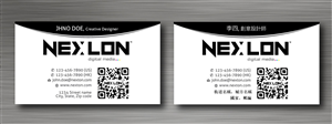 Business Card Design by Sbss for this project | Design: #1321562