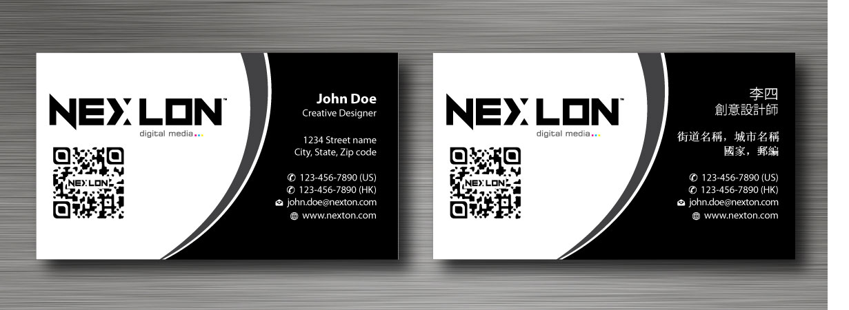 Business Card Design by Sbss for this project | Design #1321563