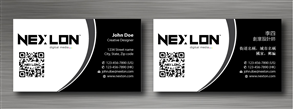 Business Card Design by Sbss for this project | Design: #1321563