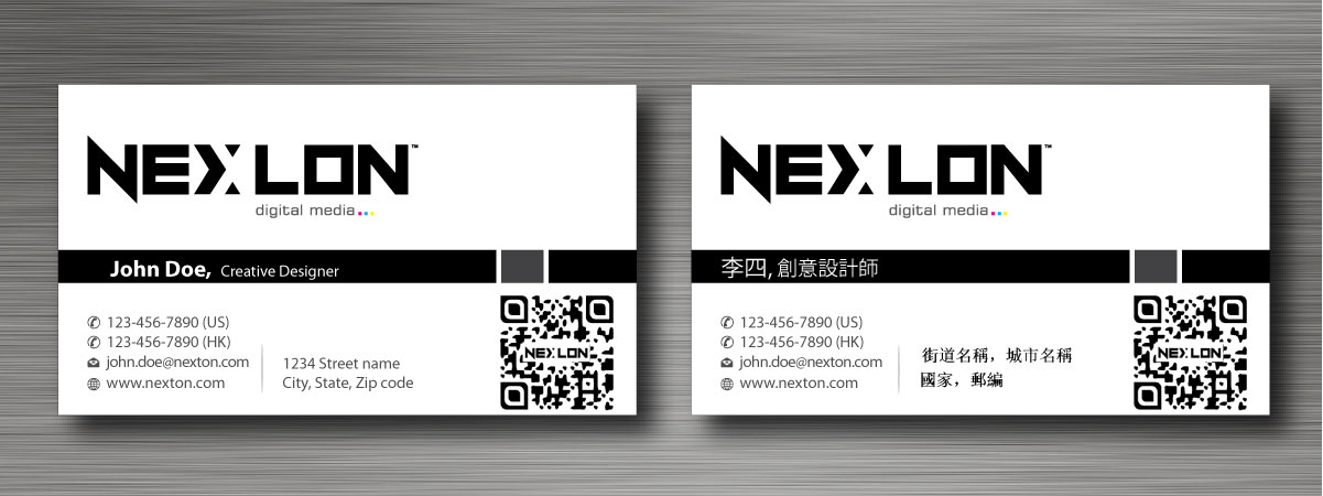 Business Card Design by Sbss for this project | Design #1321564