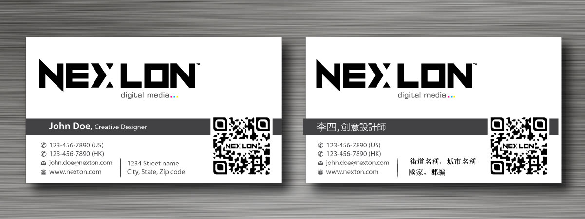 Business Card Design by Sbss for this project | Design #1321565