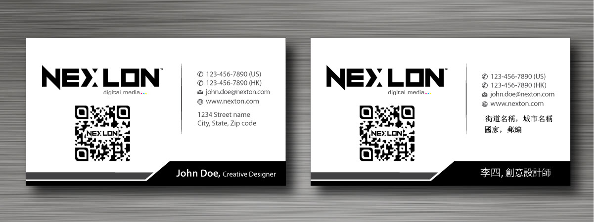 Business Card Design by Sbss for this project | Design #1321566