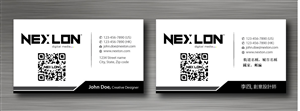Business Card Design by Sbss for this project | Design: #1321566